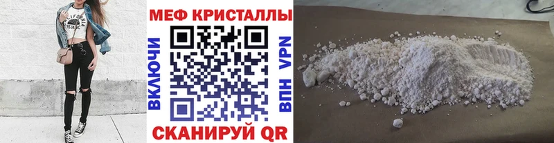 MDMA Касли