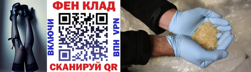 Amphetamine 98%  продажа наркотиков  Касли 