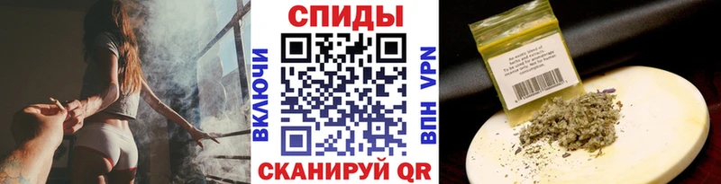 БУТИРАТ оксана  hydra вход  Касли 