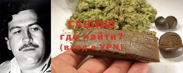 мет Кодинск