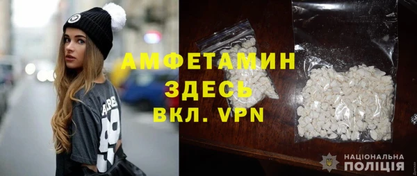 марки nbome Абинск