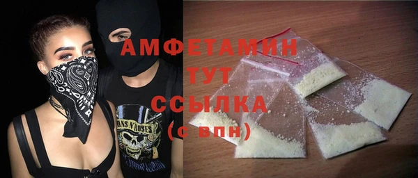 a pvp Абдулино