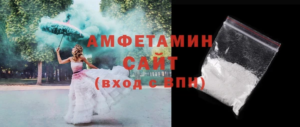 a pvp Абдулино