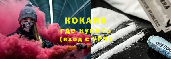 a pvp Абдулино