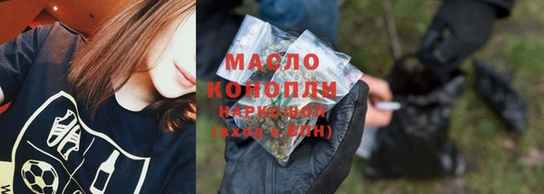 a pvp Абдулино