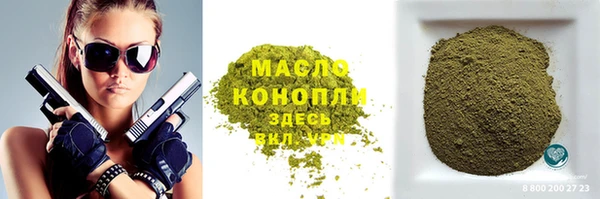 прущие крисы Семилуки