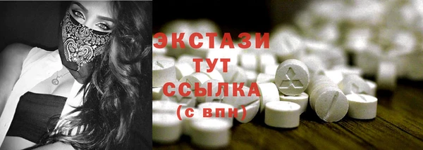 крисы Семёнов