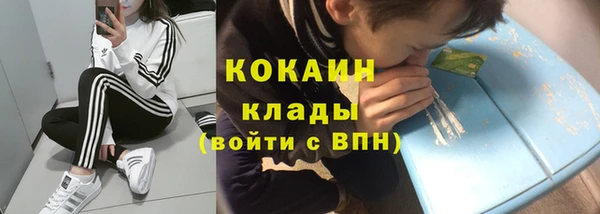 мдпв Семикаракорск