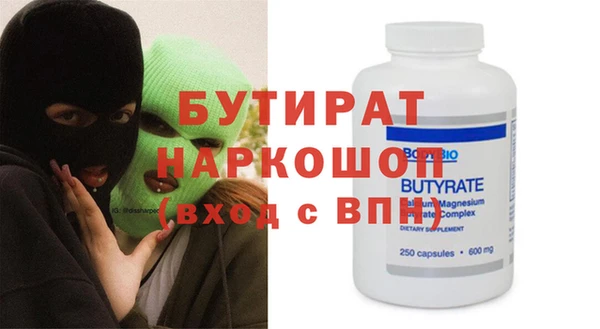 a pvp Абдулино