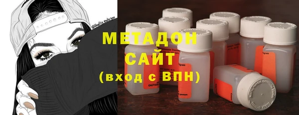 a pvp Абдулино