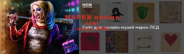 мдпв Семикаракорск