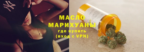 крисы Семёнов