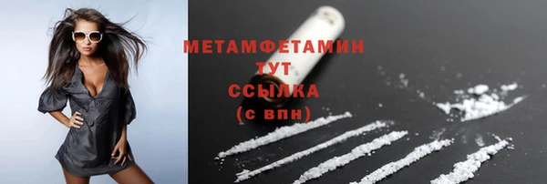 a pvp Абдулино