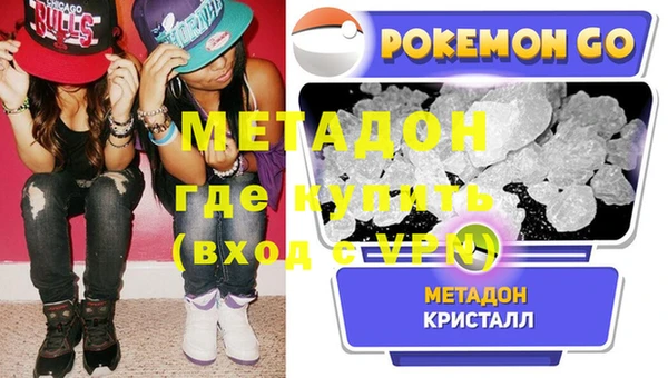 a pvp Абдулино