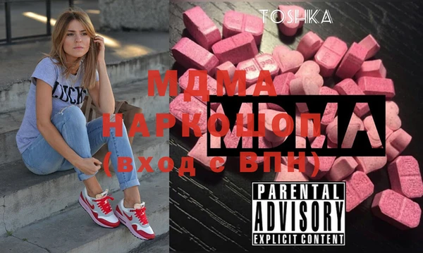 дурь Козловка