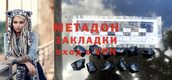 марки nbome Абинск