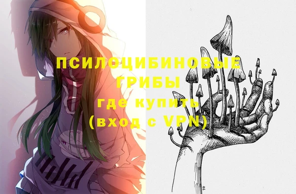 прущие крисы Семилуки