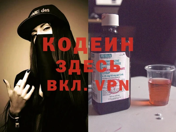 a pvp Абдулино