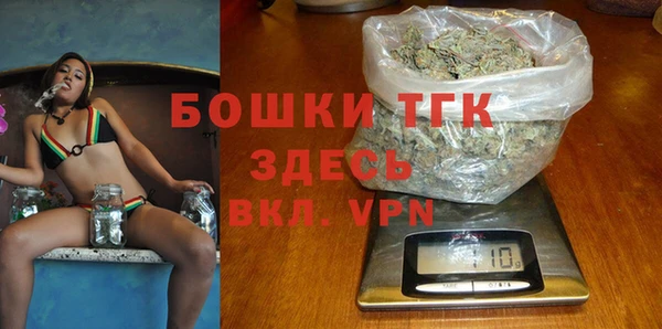 a pvp Абдулино