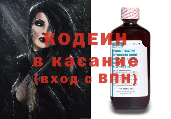 прущие крисы Семилуки