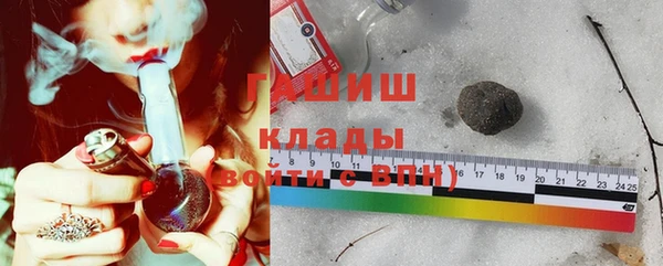марки nbome Абинск