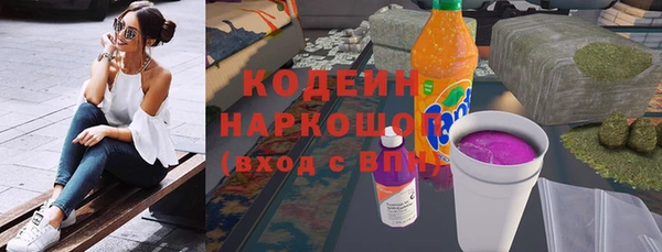a pvp Абдулино