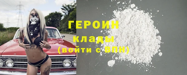 крисы Семёнов