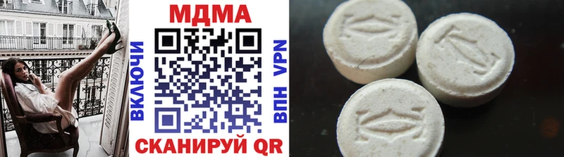 МДМА VHQ Касли