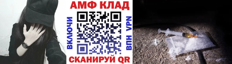 Первитин винт  цены наркотик  Касли 