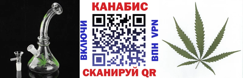МЕГА как войти  Касли  Шишки марихуана MAZAR 